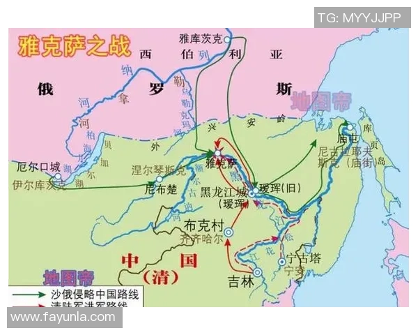 托斯诺与哈巴罗夫的较量分析及比赛前瞻展望